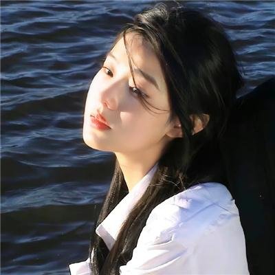 与你同形