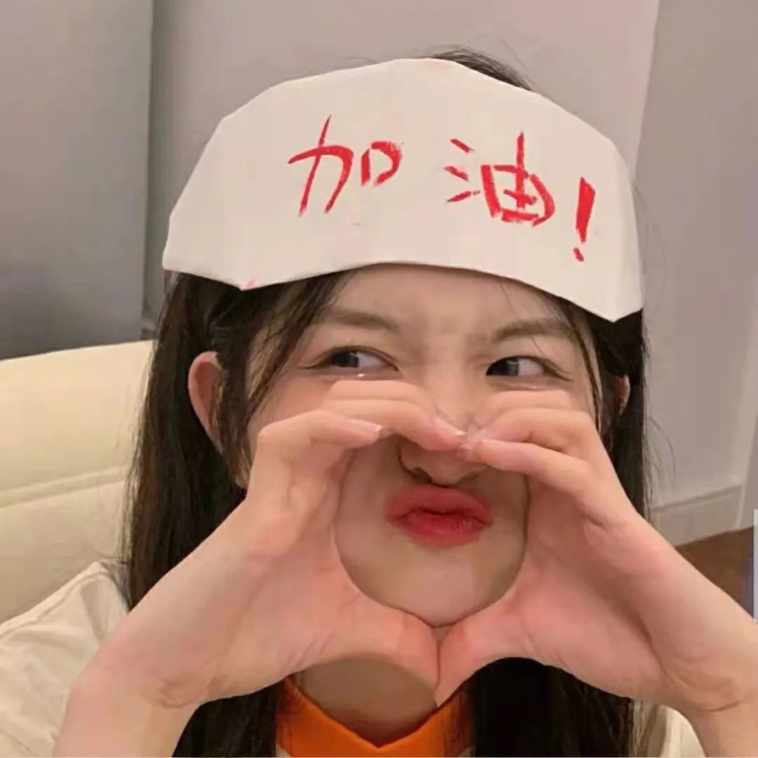 在你的世界爱上你